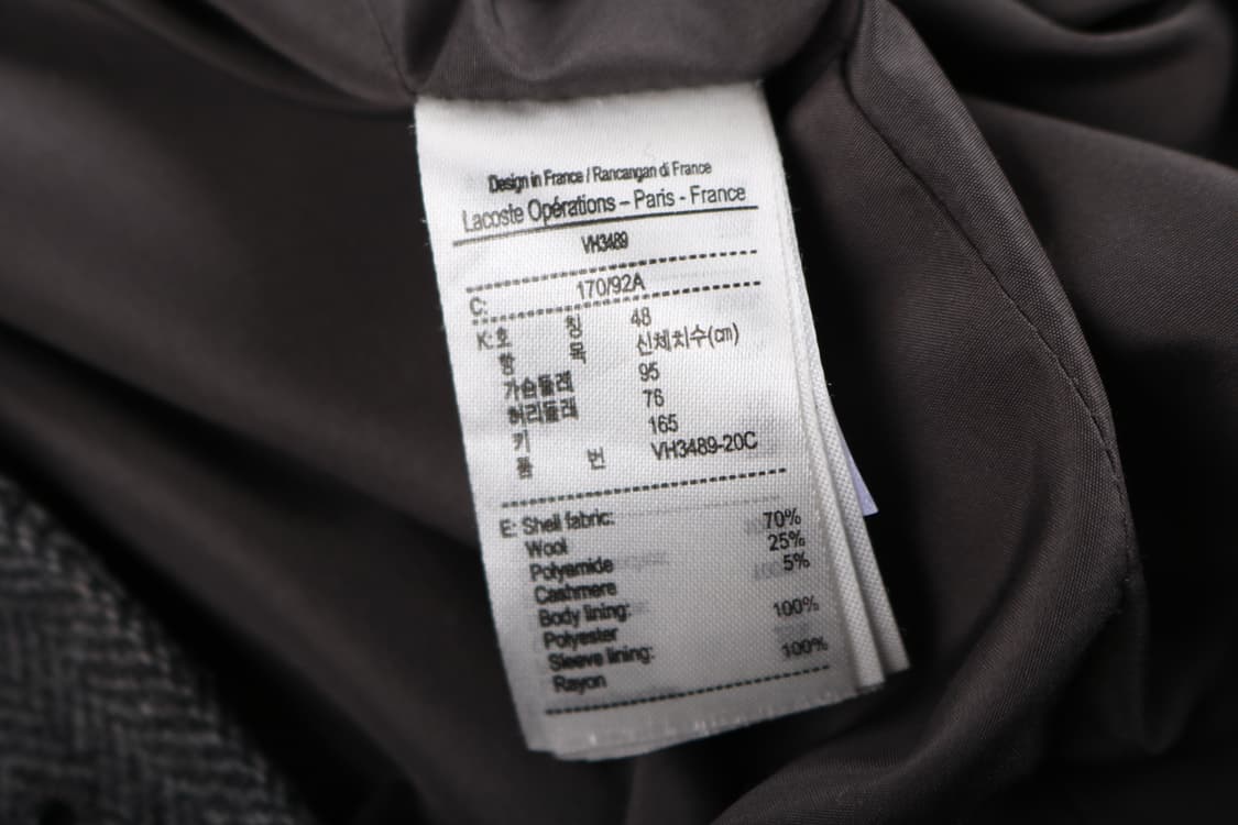 [M] 라코스테 더블 브레스티드 자켓 (캐시미어 5%) 상품이미지5