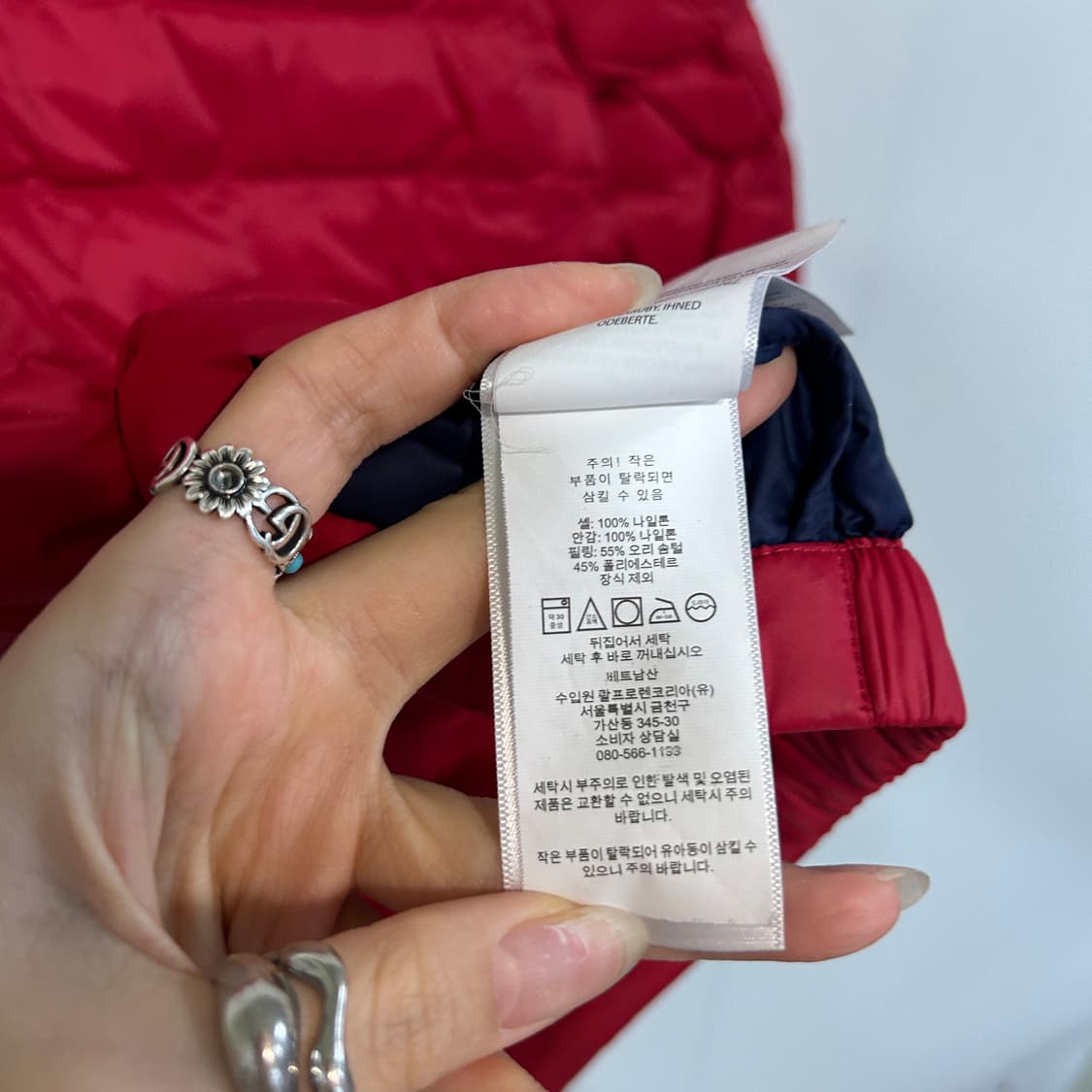 폴로 랄프로렌 키즈 경량패딩 M 10-12 덕다운 상태최상 상품이미지4