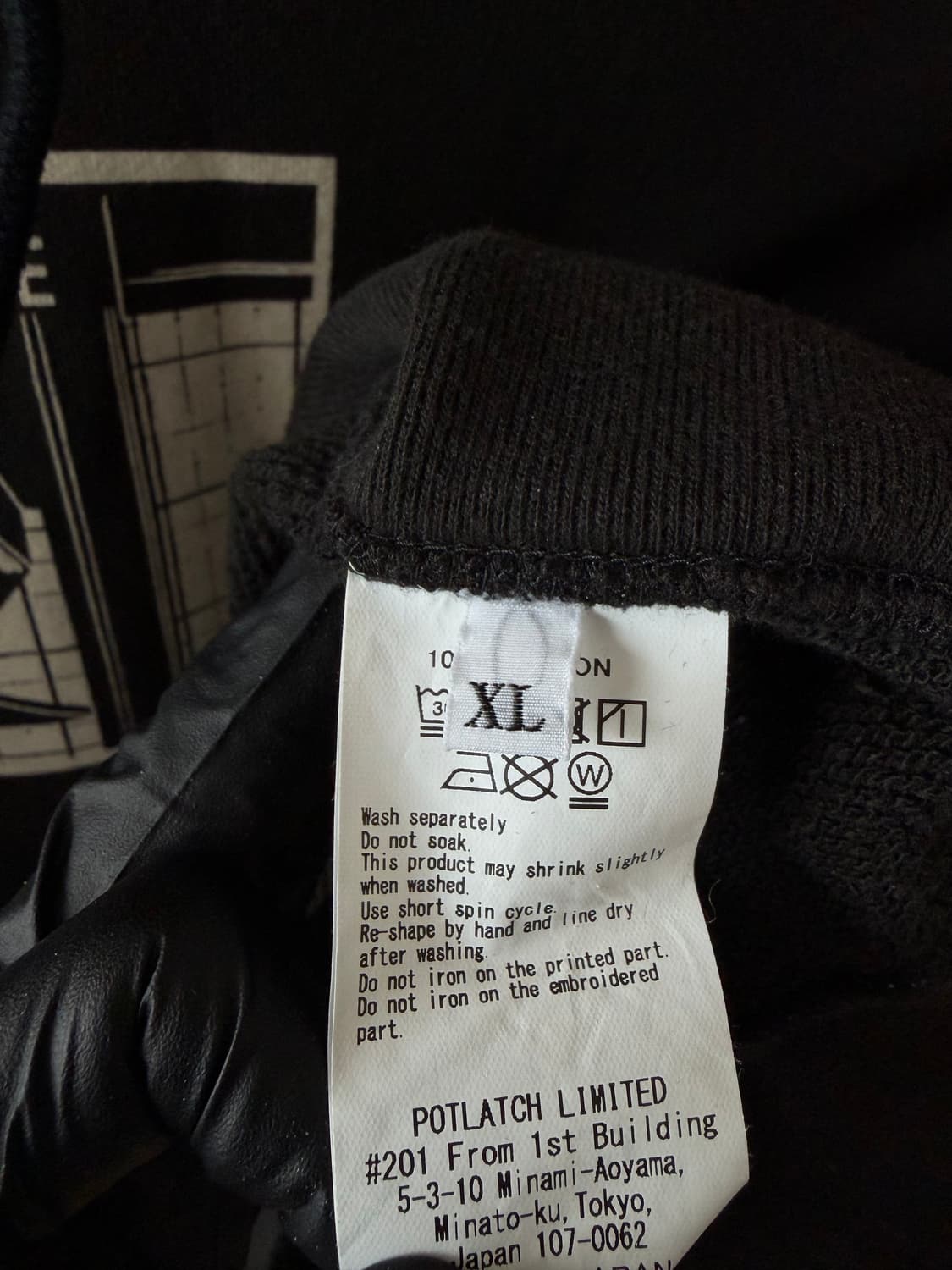 21FW 카브엠트 FORCE APPLICATION HEAVY HOODY 상품이미지6