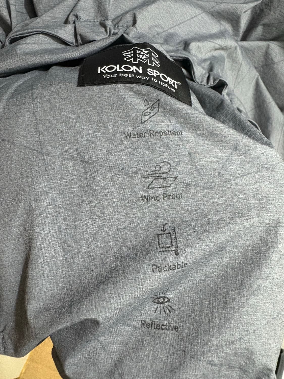 코오롱 스포츠 빛반사 바람막이 차콜 그레이 100사이즈 상품이미지2