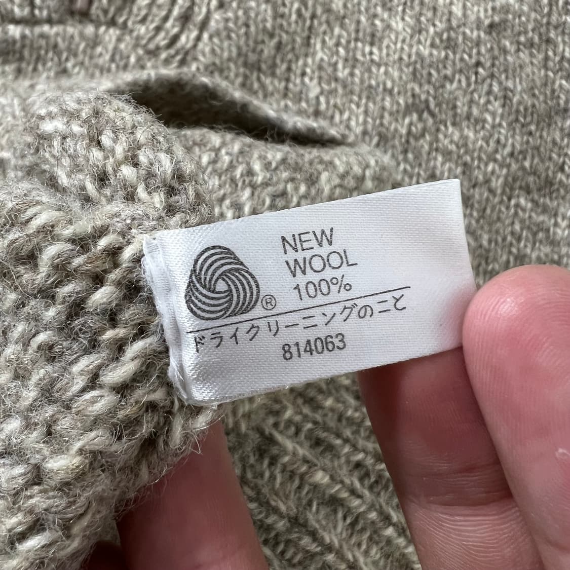빈티지 헤비 울 하프집업 니트  상품이미지8