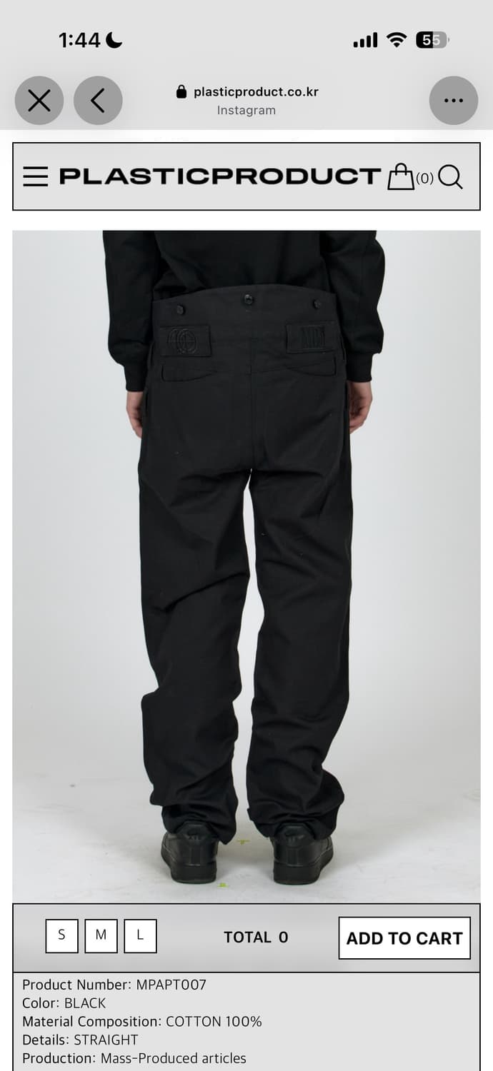 MPa RAISED WAIST PANTS 상품이미지1