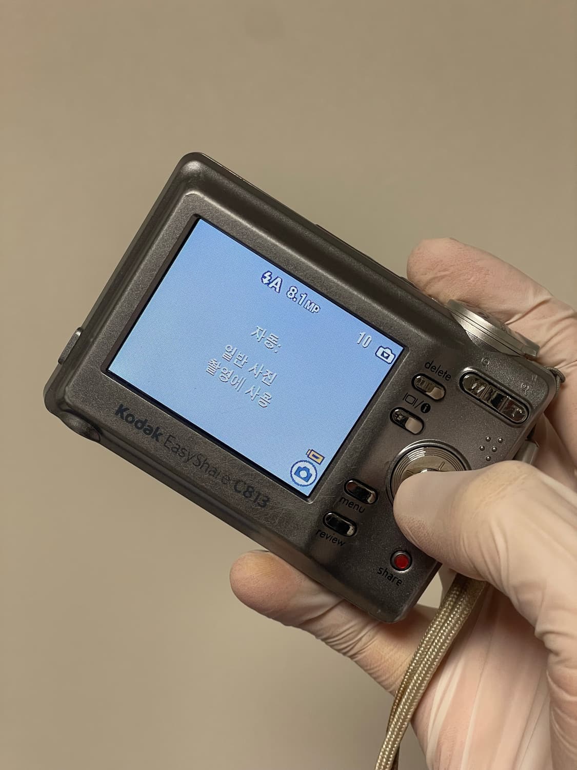 코닥 이지쉐어 C813 옛날 디카 빈티지디카 디지털카메라 상품이미지3
