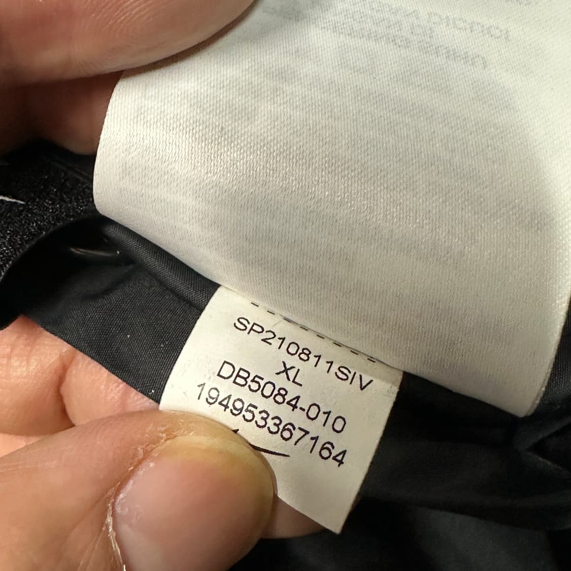 나이키 nsw 리버시블 윈드러너 점퍼 XL 상품이미지7