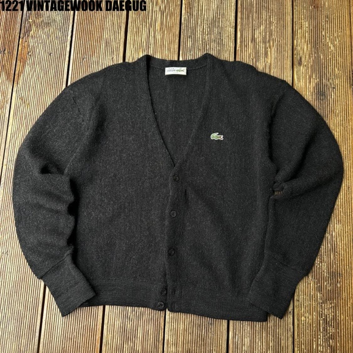 라코스테 가디건 M 상품이미지3