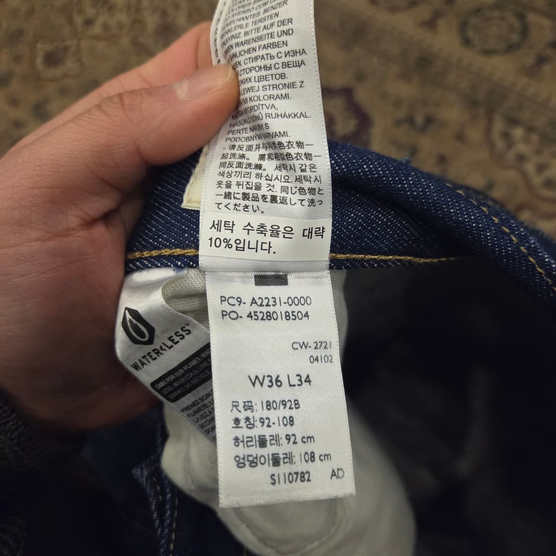 리바이스 블루탭 1980s 501 35-36사이즈 상품이미지5