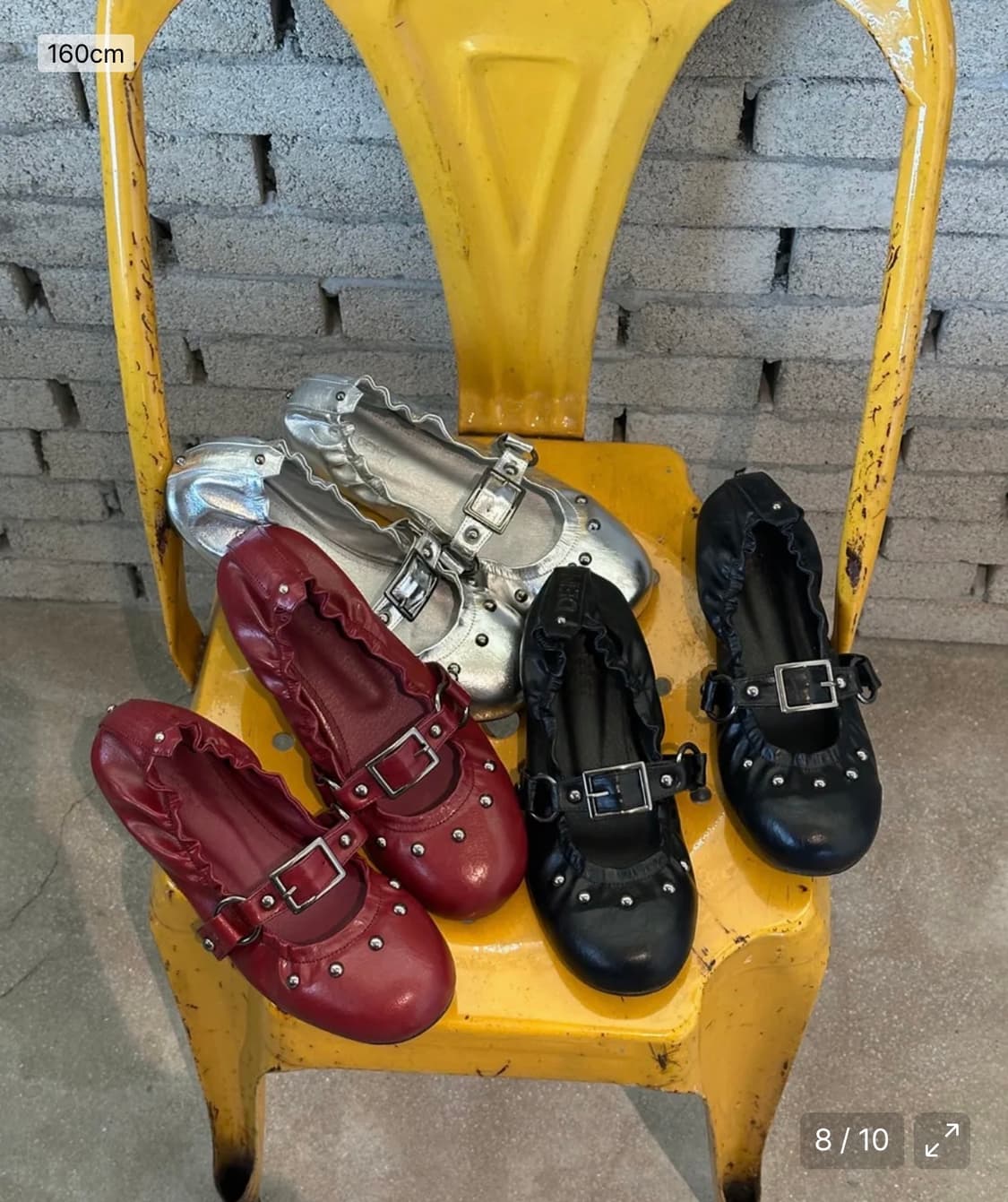 다이닛 플랫 240 상품이미지1