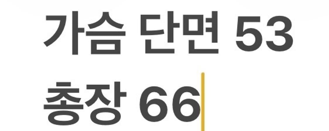 [정품/M] 노스페이스 블랙 봄버 자켓 b14 상품이미지8
