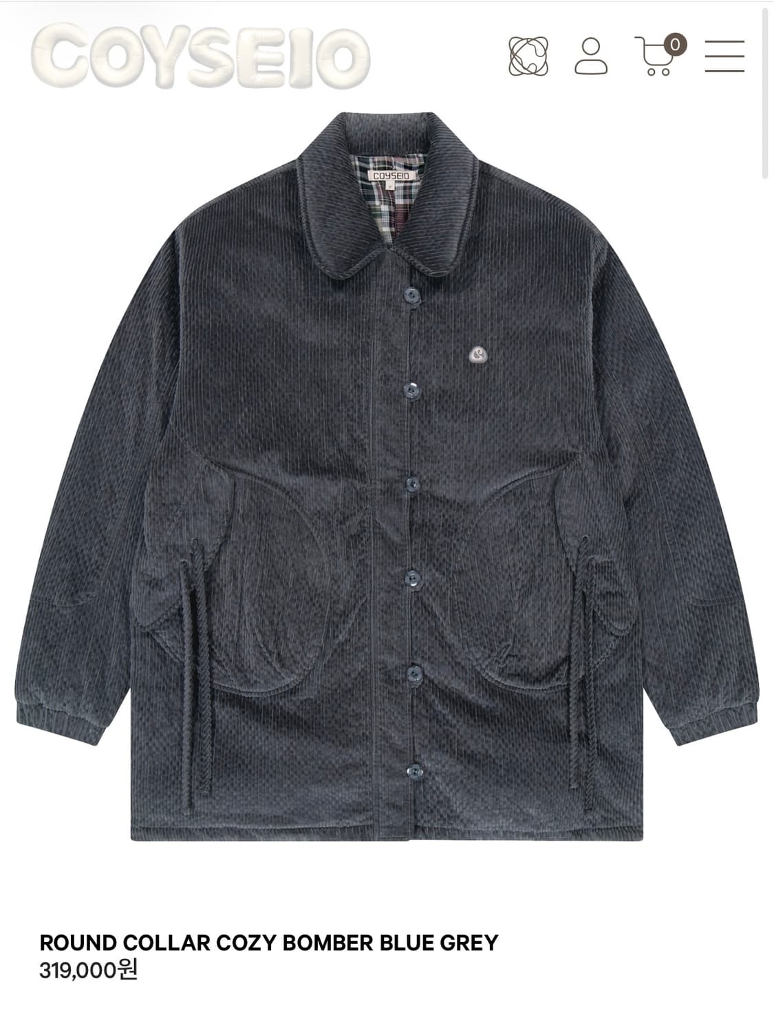 ⭐️구해요⭐️ 코이세이오 코지 봄버 블루 그레이 상품이미지1