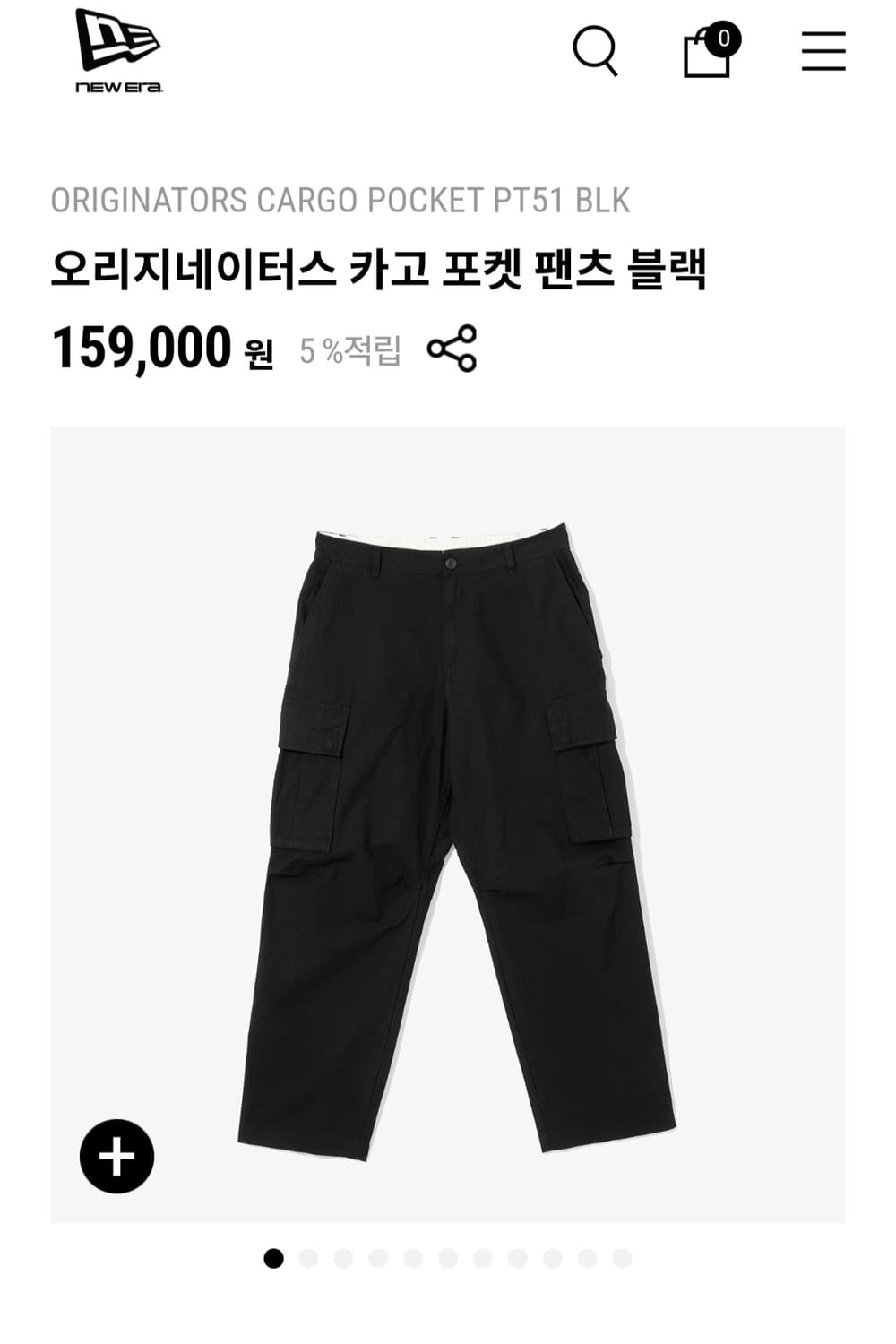 뉴에라 카고팬츠 S사이즈 상품이미지3