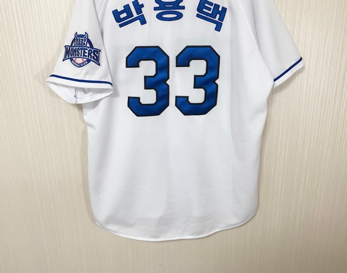 최강야구 최강몬스터즈 유니폼/져지 105 #33 박용택 상품이미지10