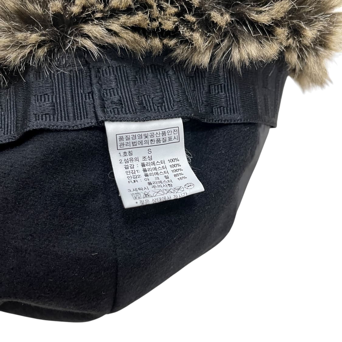 노스페이스 희귀 익스페디션 써밋시리즈 트루퍼햇 이어머프캡 초콜릿 브라운 상품이미지5