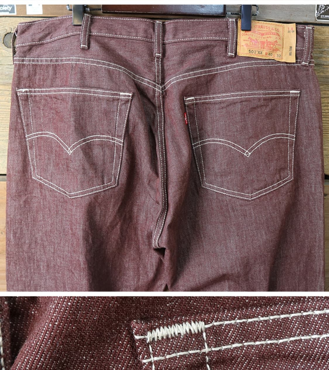 
LEVIS 리바이스 501XX 데님 40사이즈  상품이미지5