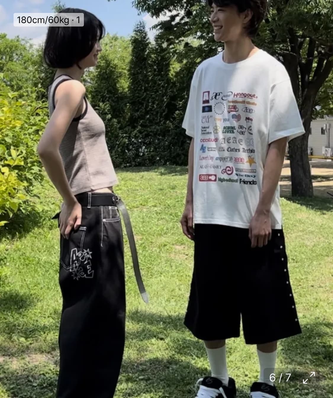 에이이에이이 상품이미지2