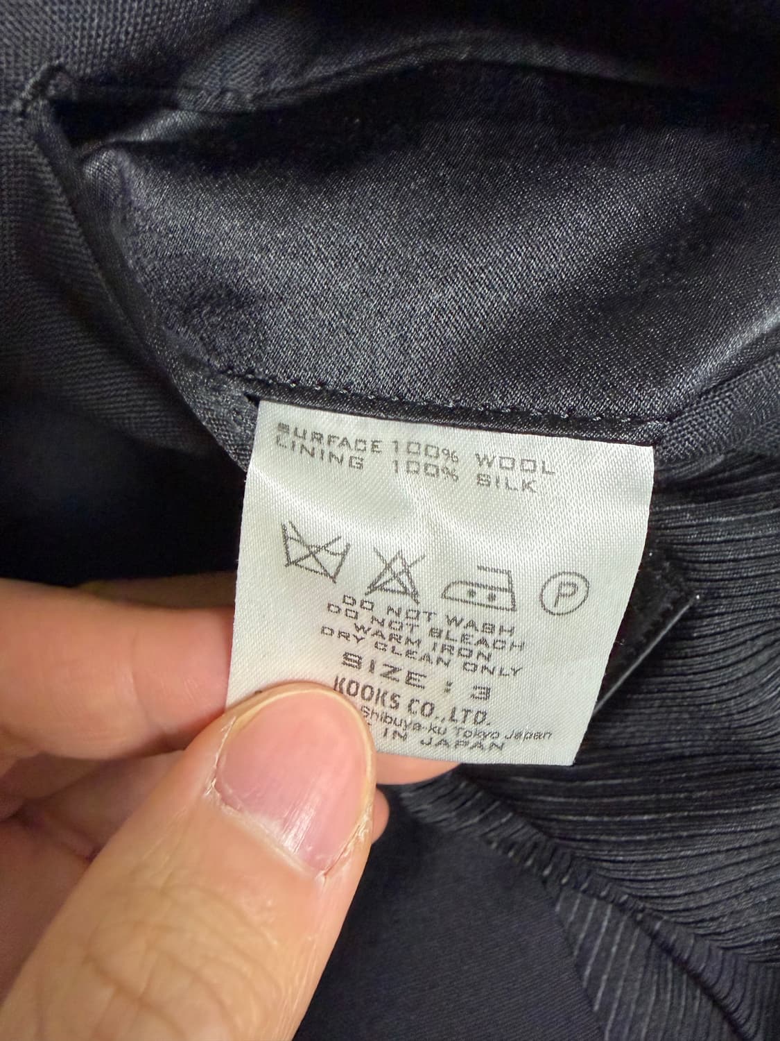 넘버나인 08ss피크드라펠 블레이저 상품이미지6