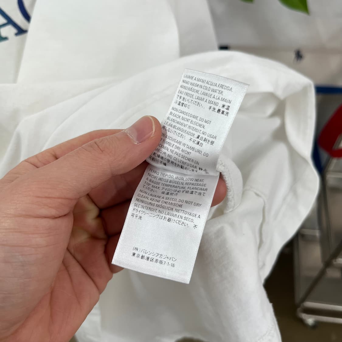 발렌시아가 월계수 반팔티셔츠 L 상품이미지7