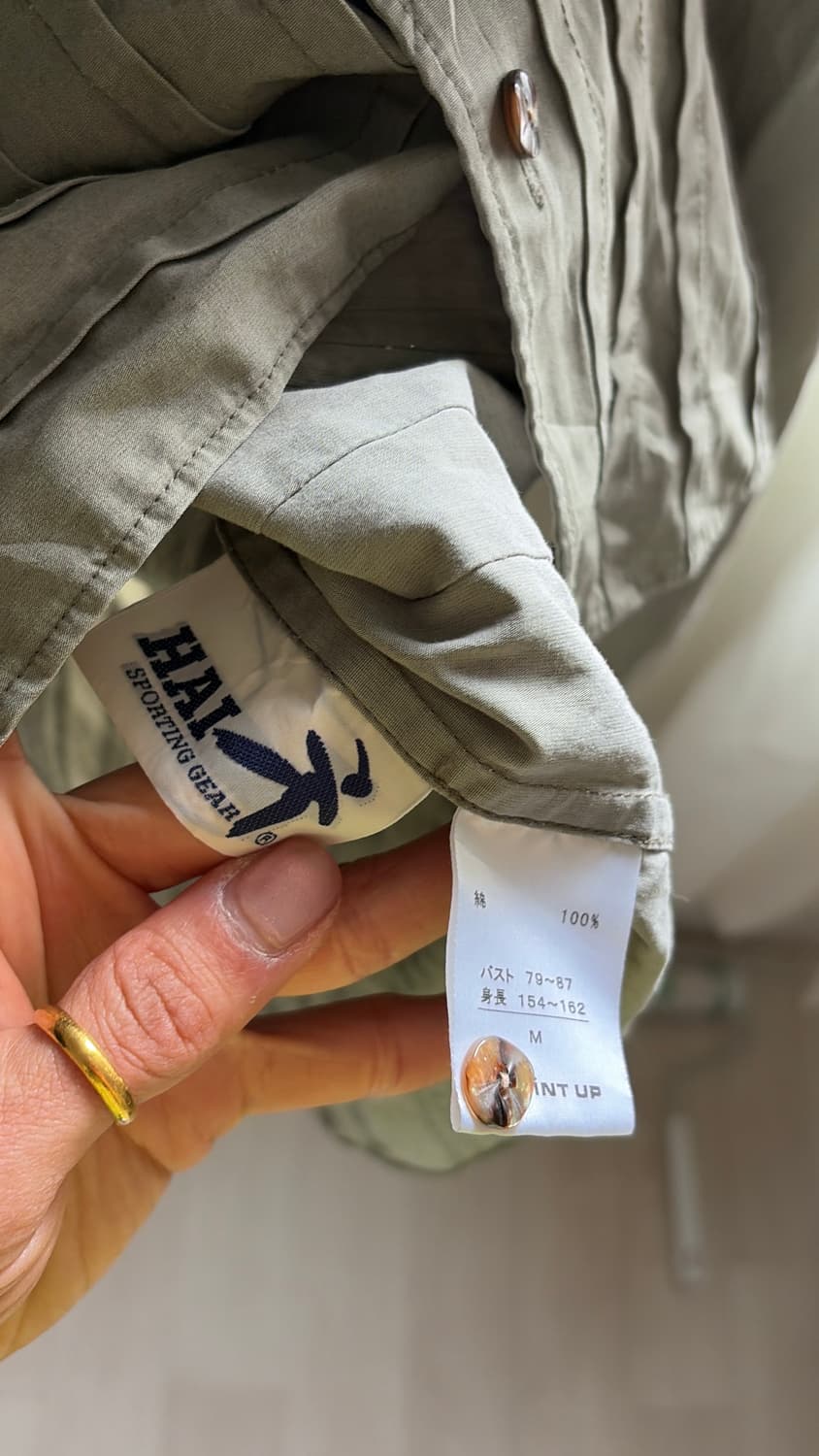 이세이미야케 스포팅기어 셔츠 44,55 정품  상품이미지4