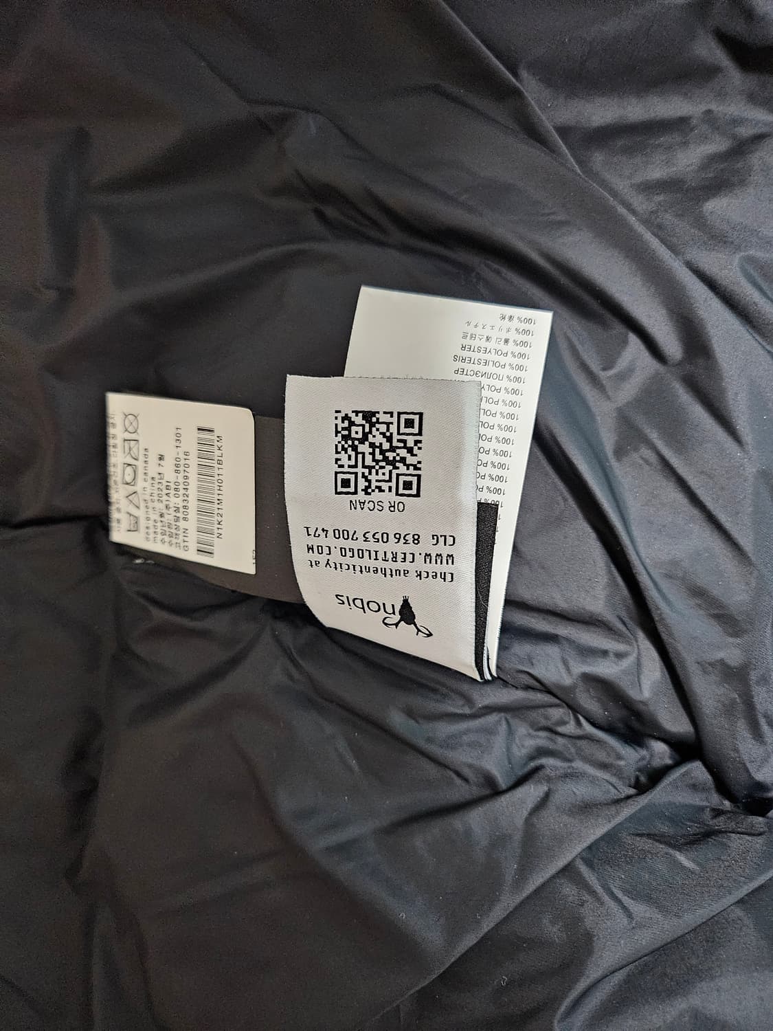 노비스 패딩 m (새상품 상품이미지4