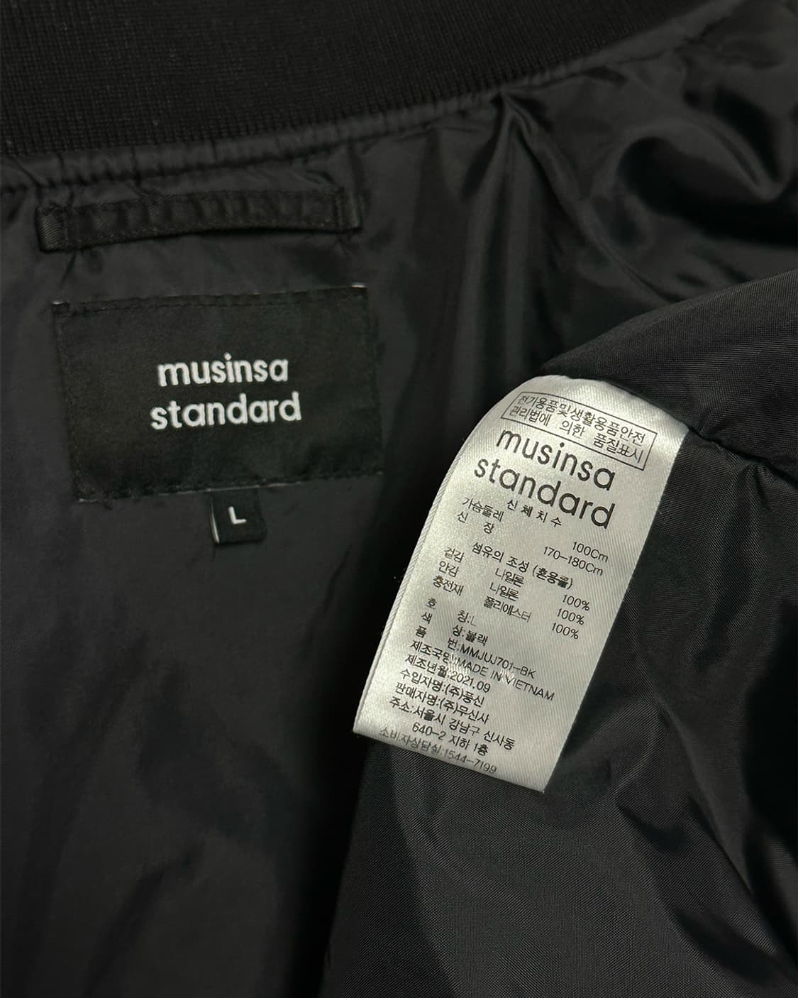 무신사스탠다드 ma-1 항공점퍼 블랙 상품이미지3