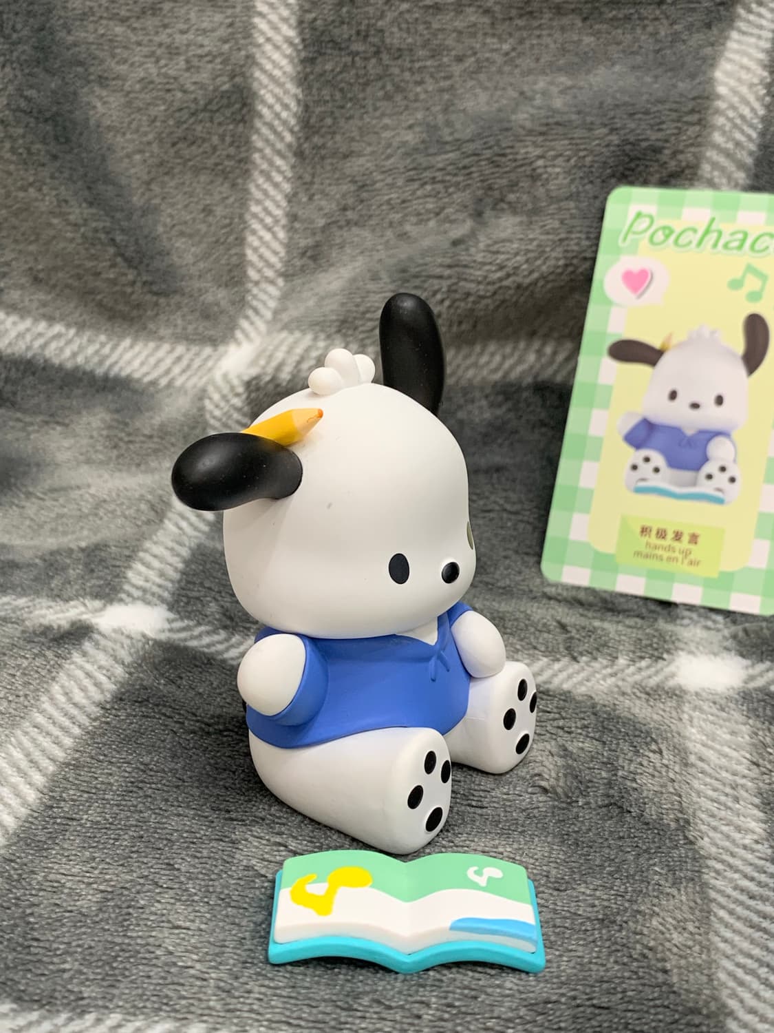 미니소 산리오 포차코 학교생활 피규어 시크릿 + 발표 일괄 상품이미지4