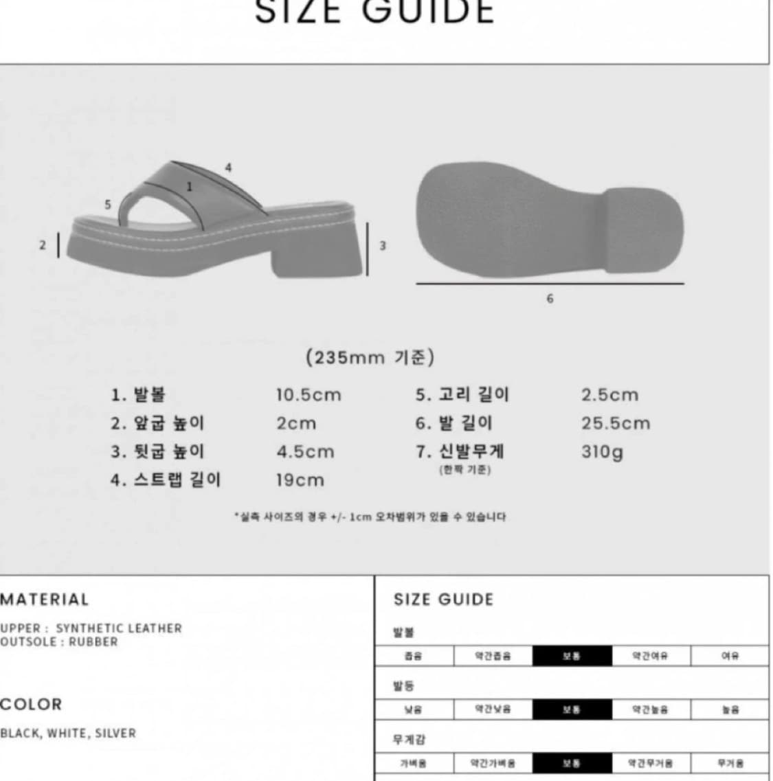 att 에이티티 패디드 플립 플랍 블랙 상품이미지3