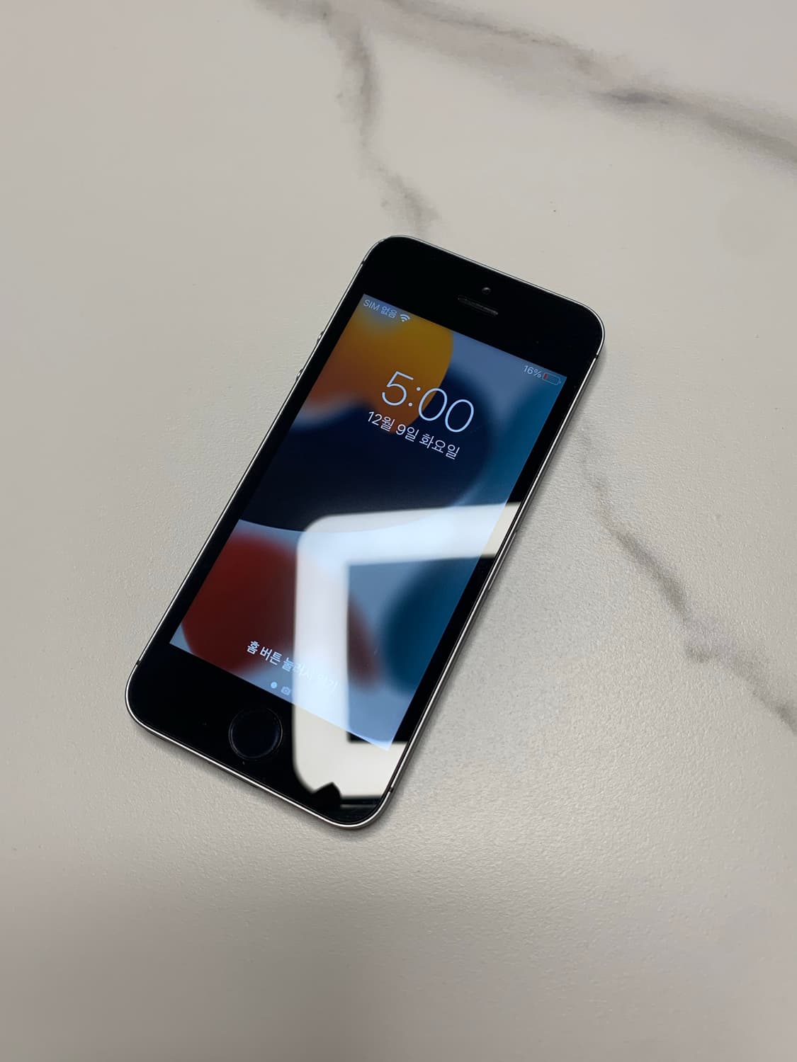 아이폰 se1 스그 판매 상품이미지2