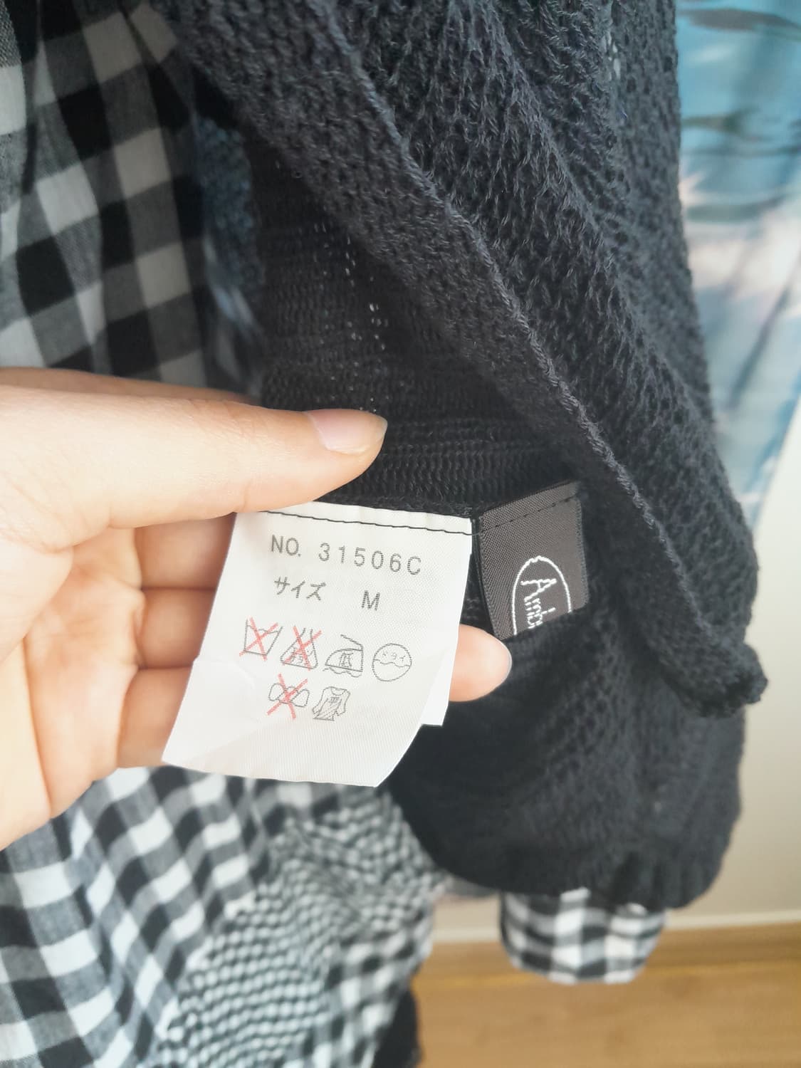 SET)) 데일리 도쿄걸 세트 상품이미지10