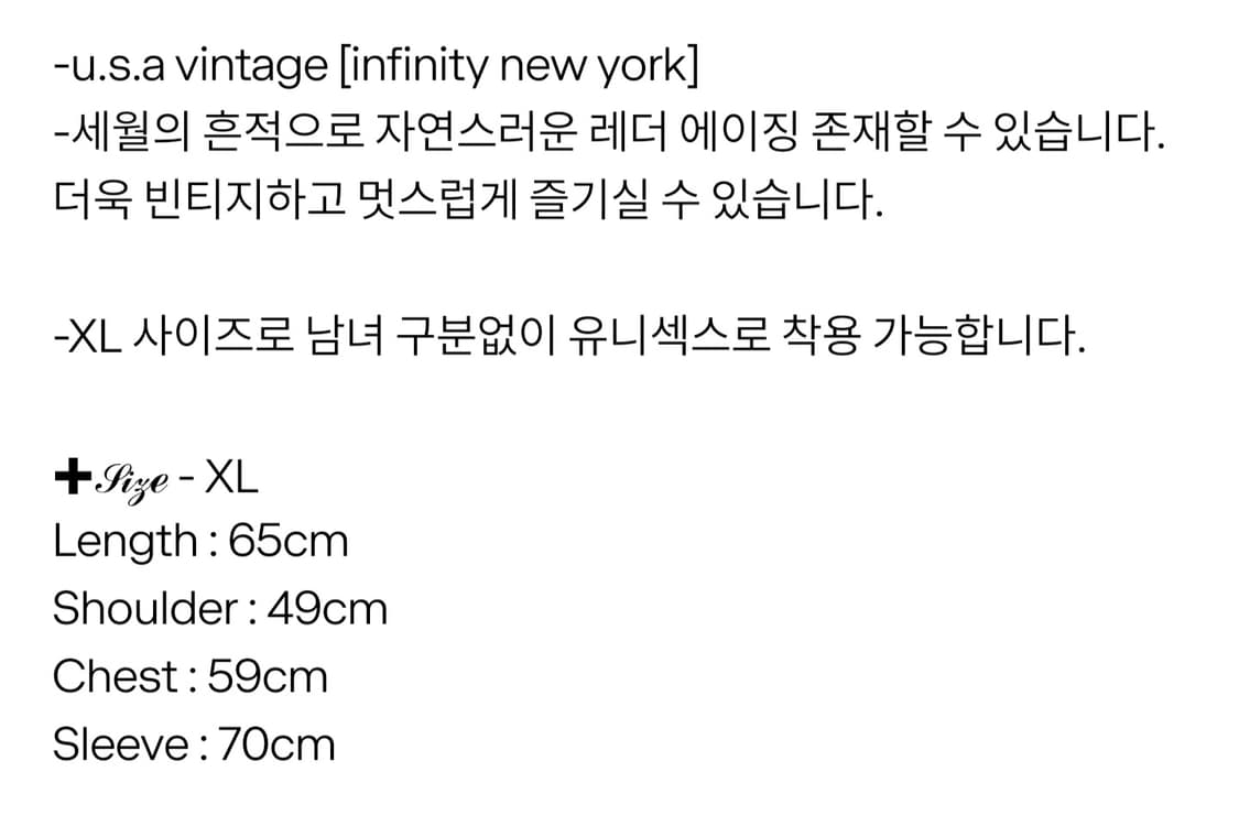 빈티지 양가죽 레더자켓 상품이미지3