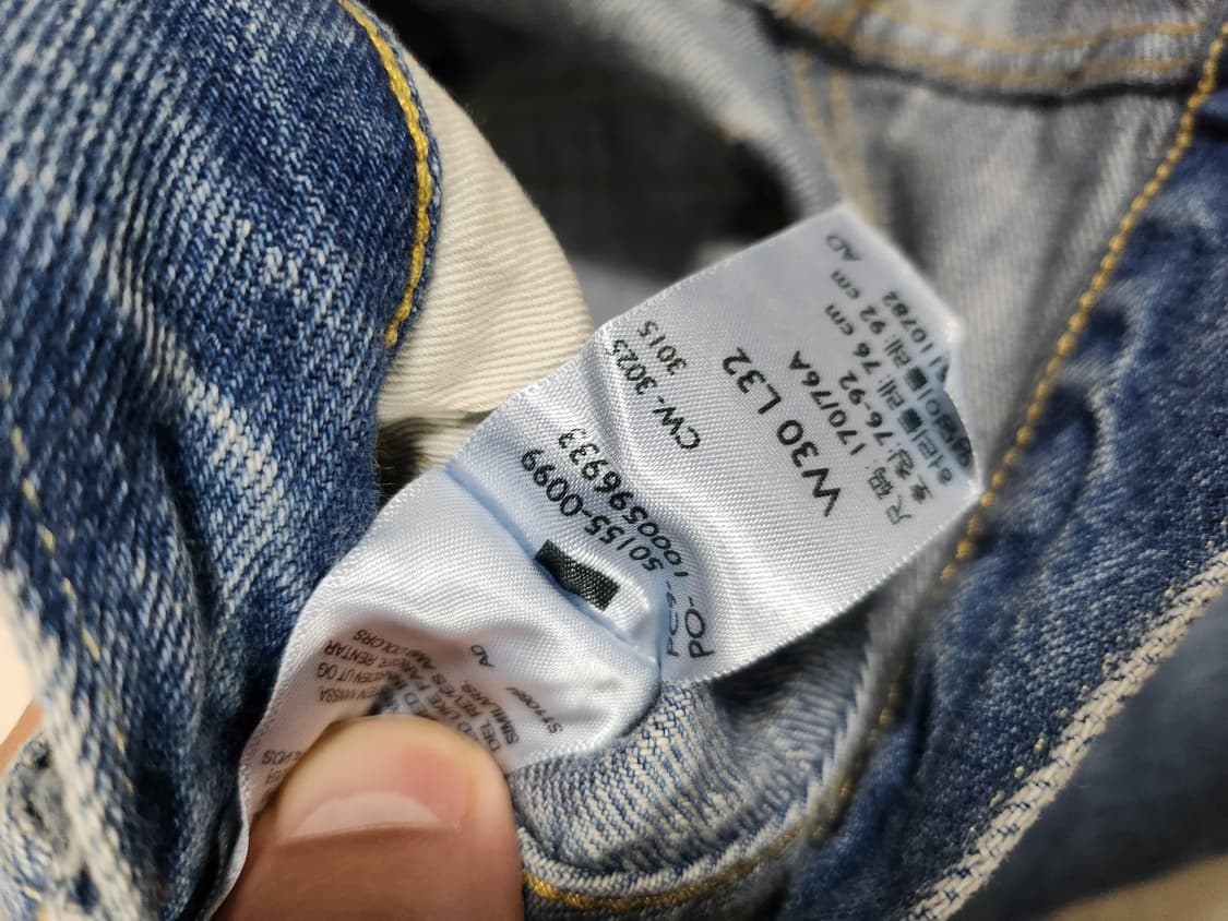 LVC 55501 0099 도르닉 30 x 32 상품이미지4