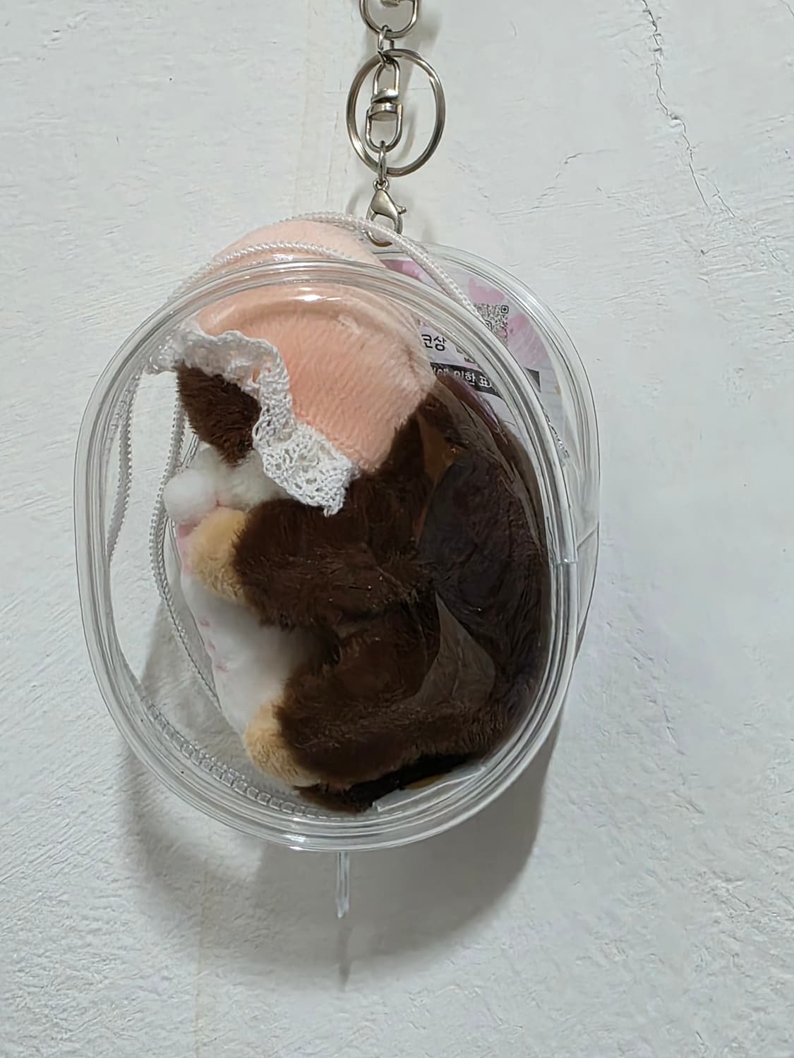 베이비  랏코상  키링  새제품. 8센티 상품이미지3