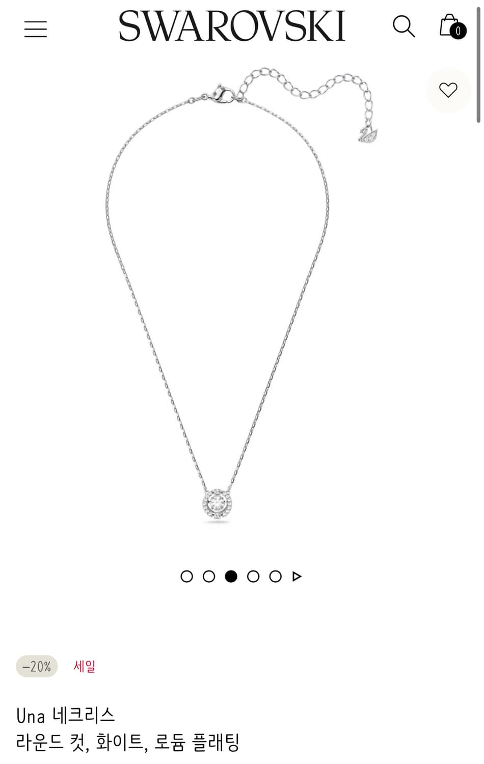 스와로브스키 Una 네크리스 목걸이 상품이미지2