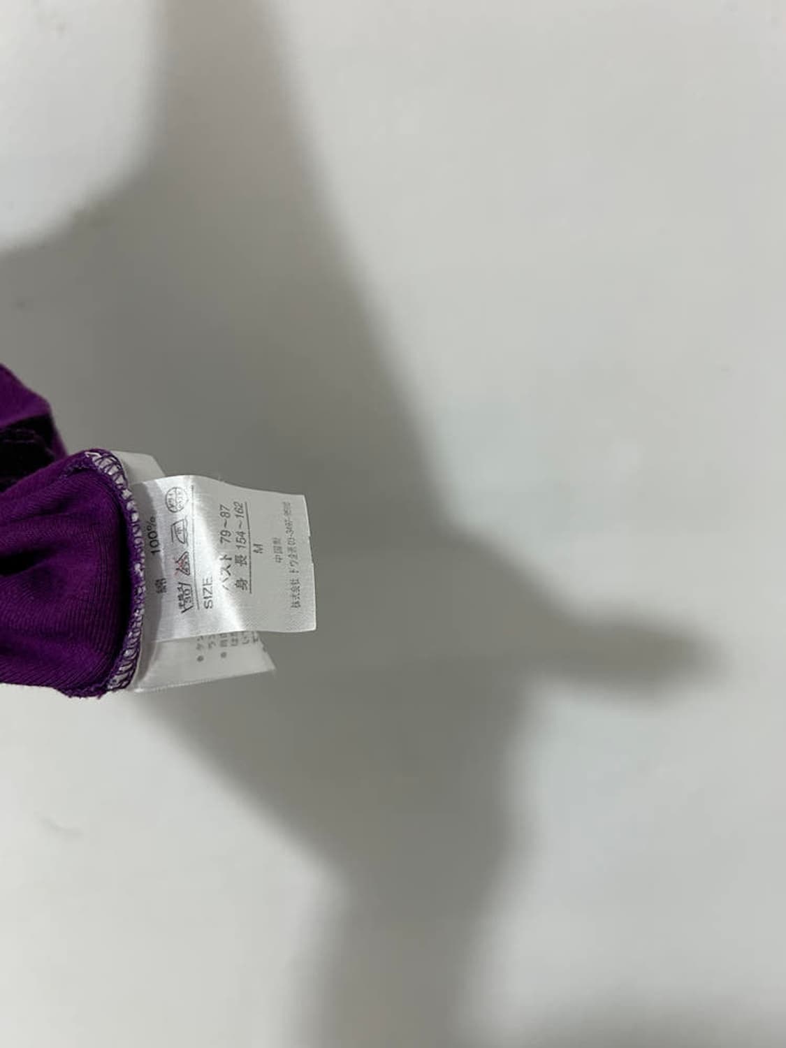 vtg top 상품이미지4