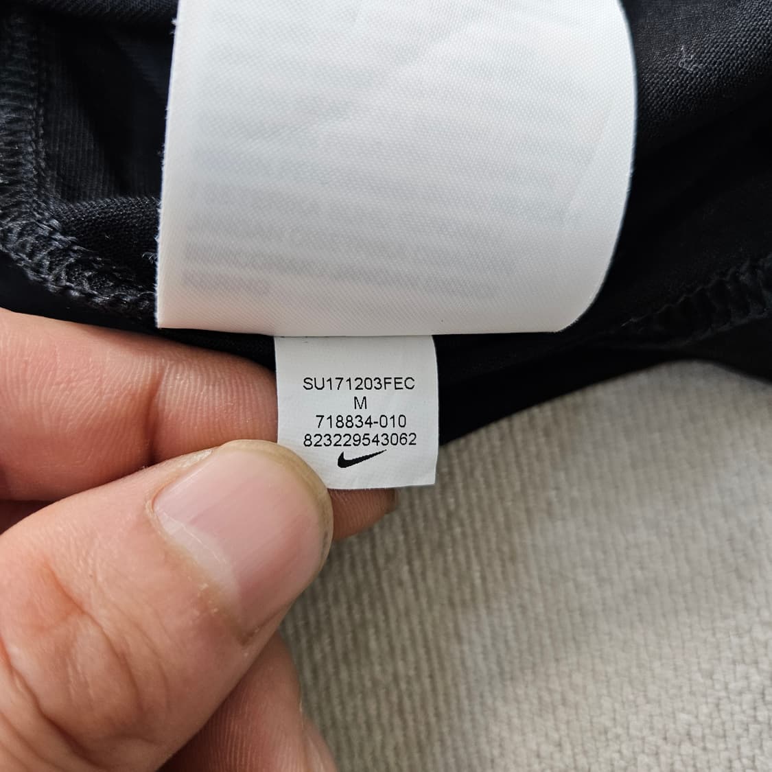 M 나이키 드라이핏 기능성 반팔티 0409Y 상품이미지5