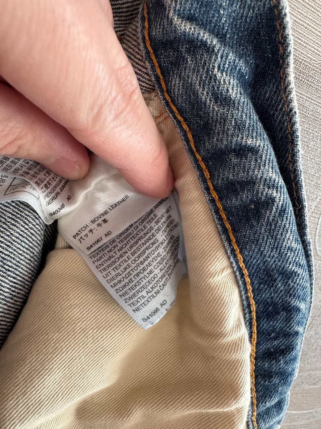 Levi's 리바이스 빈티지 501 LVC 47501 데님 청바지 31 상품이미지9