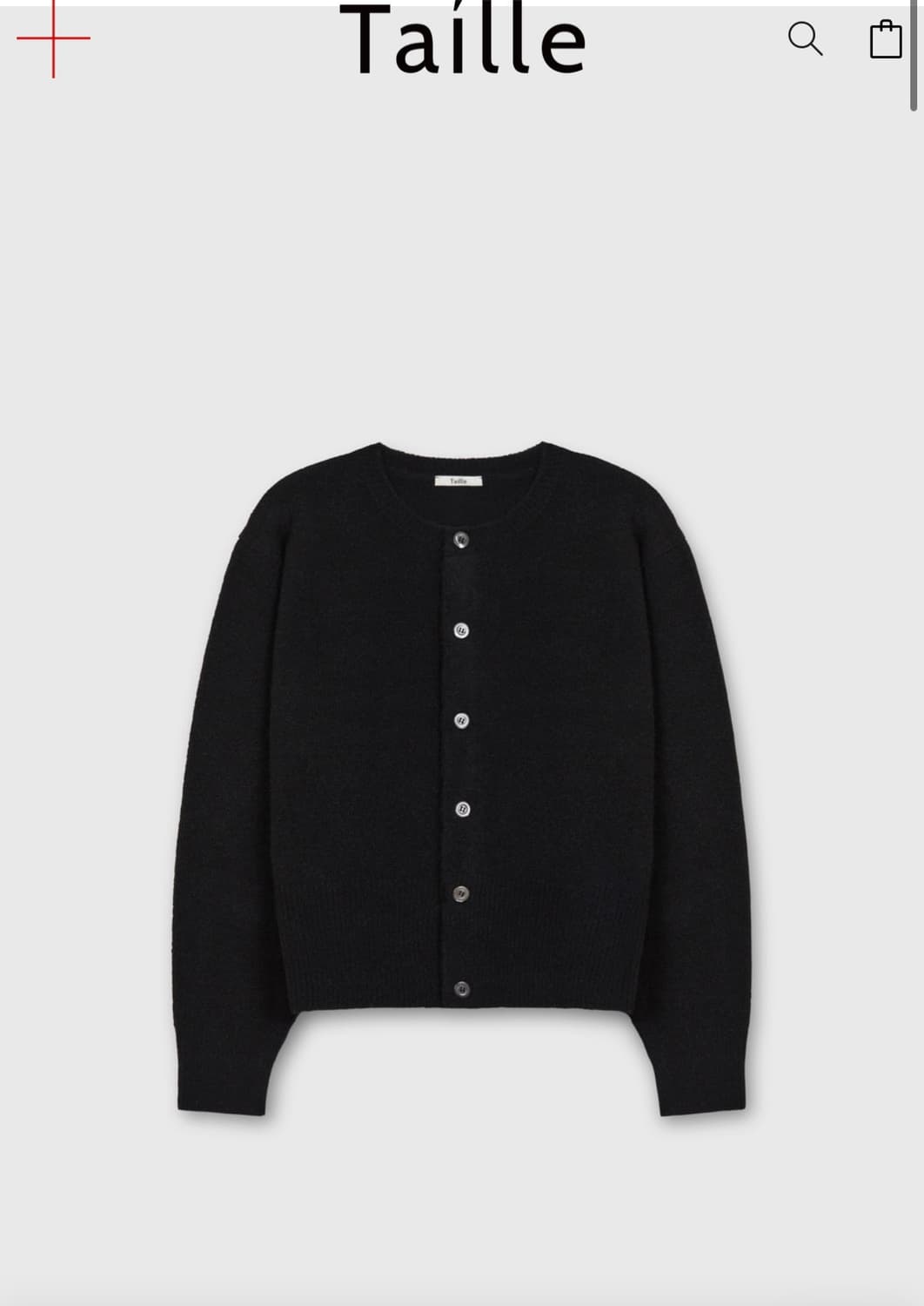 타일레 가디건 2사이즈 블랙 상품이미지1