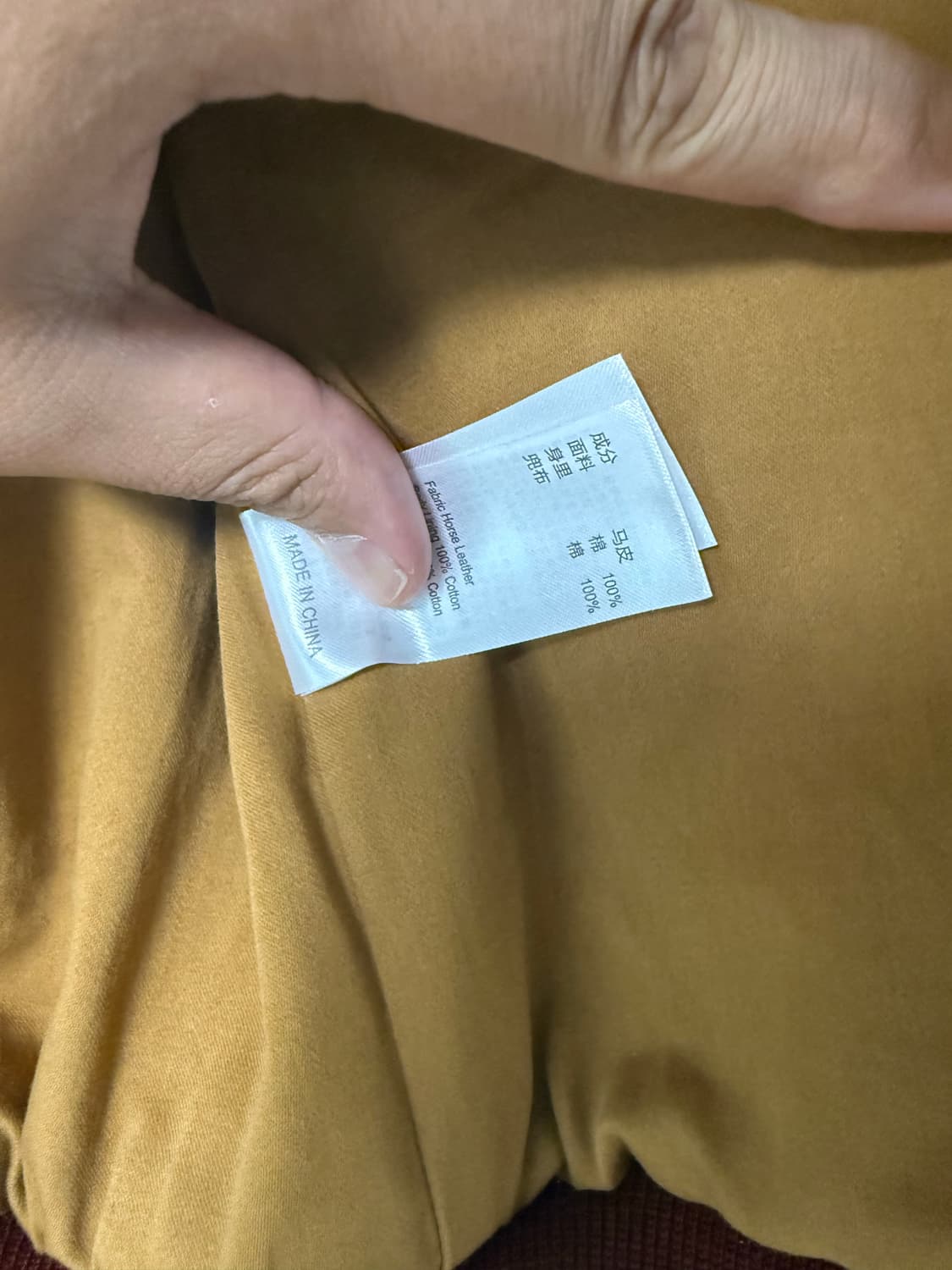 리얼시몬스 A2 18775 새상품 판매 상품이미지4