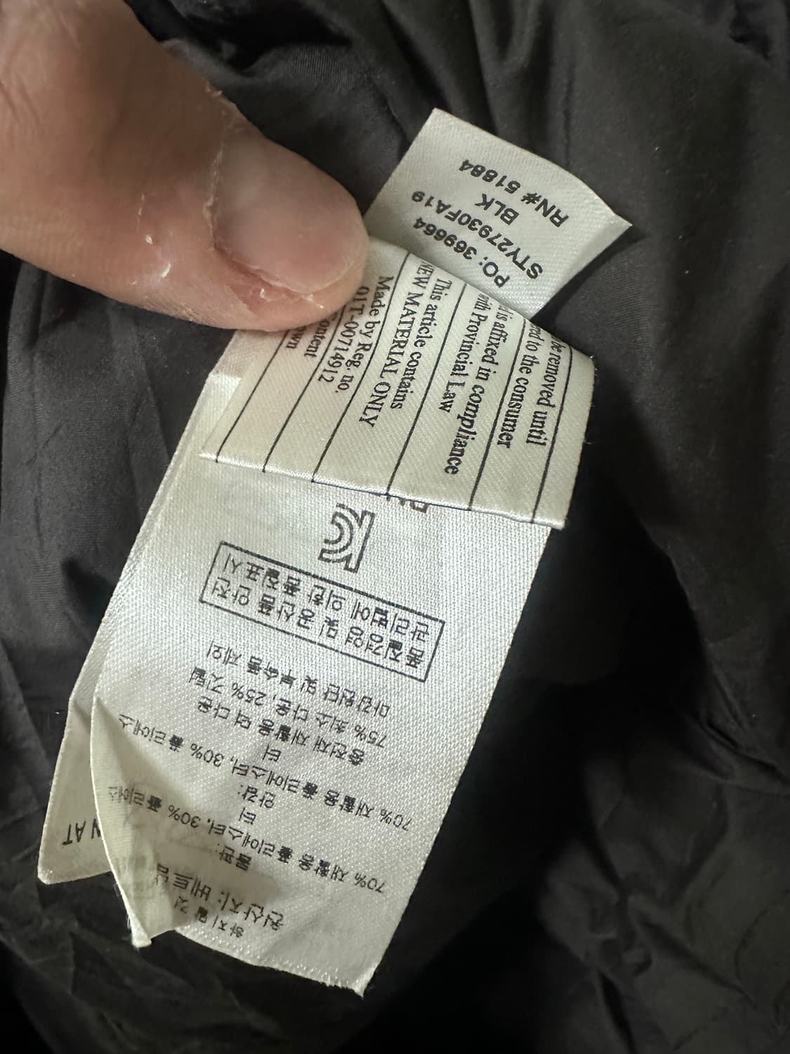 파타고니아 빈티지 블랙 다운패딩 105사이즈 상품이미지4