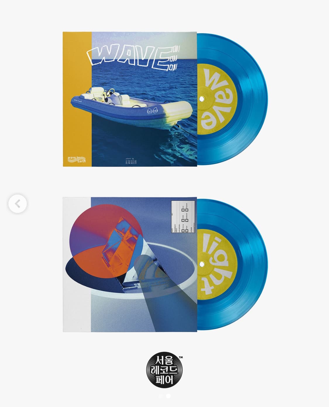 웨이브투어스 - wave / light 7인치 700장 한정 블루 LP 상품이미지1