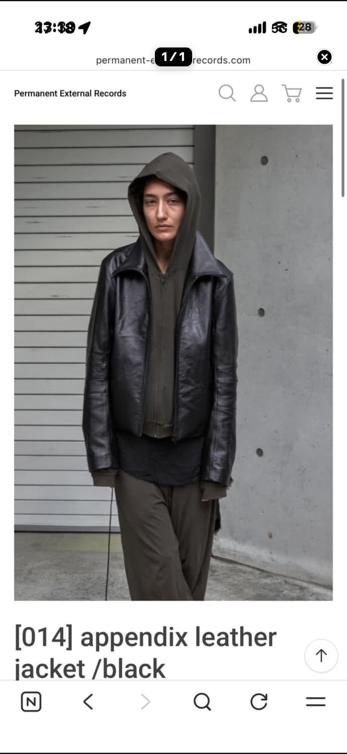 머듈 레더 블랙 2사이즈 상품이미지1