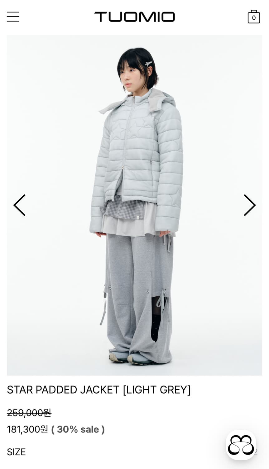 뚜오미오 패디드 자켓 라이트 그레이 상품이미지3