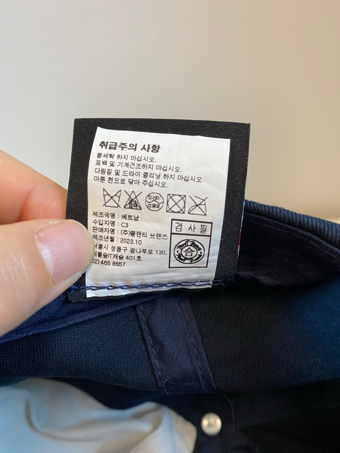 비전스트릿웨어 볼캡 상품이미지10