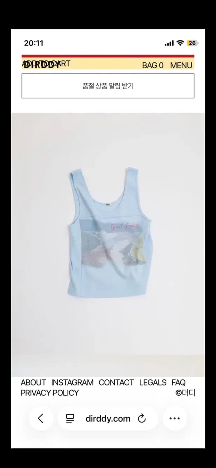 DIRDDY 하늘색 끈나시 Good Loving 프린팅 더디 상품이미지1