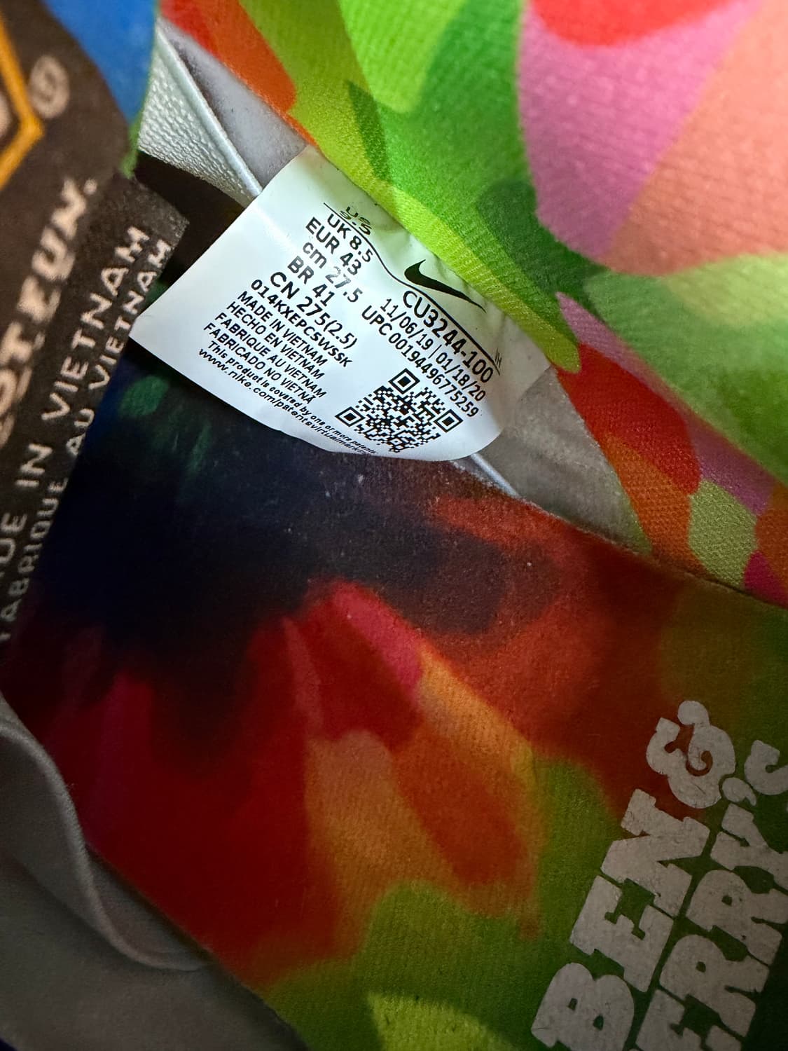 270~275/ 나이키 벤앤제리스 청키덩키 스니커즈 상품이미지8