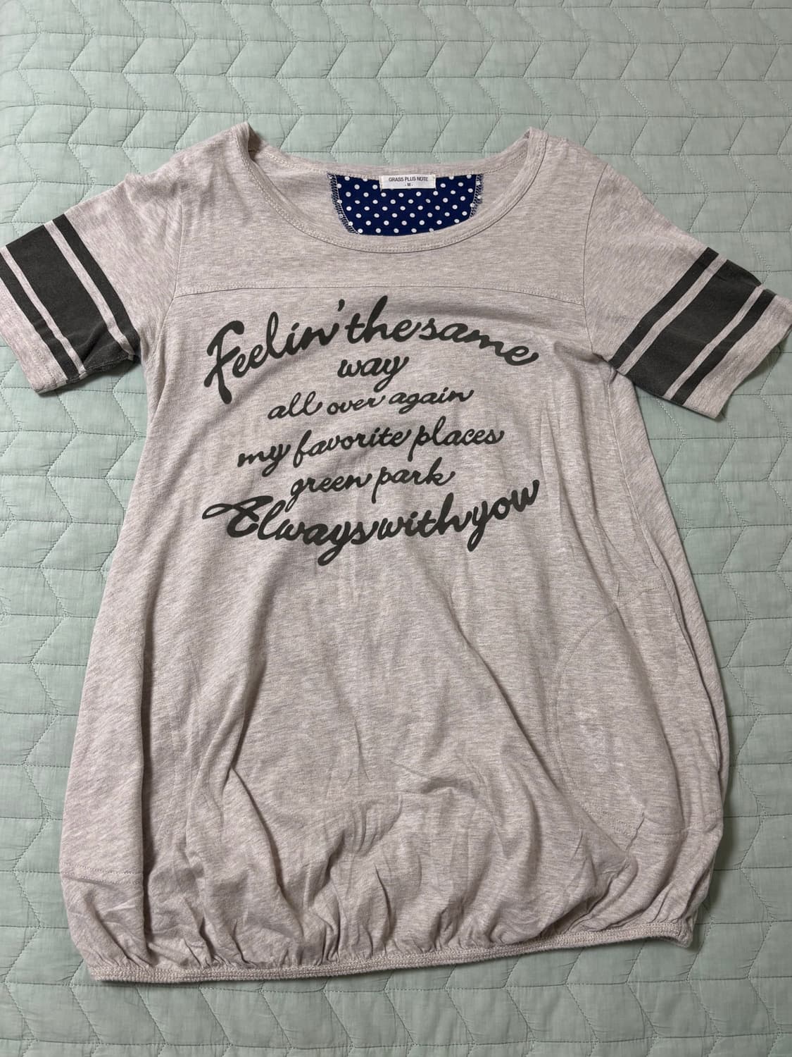 카키 모리걸 모리룩 세트 상품이미지1