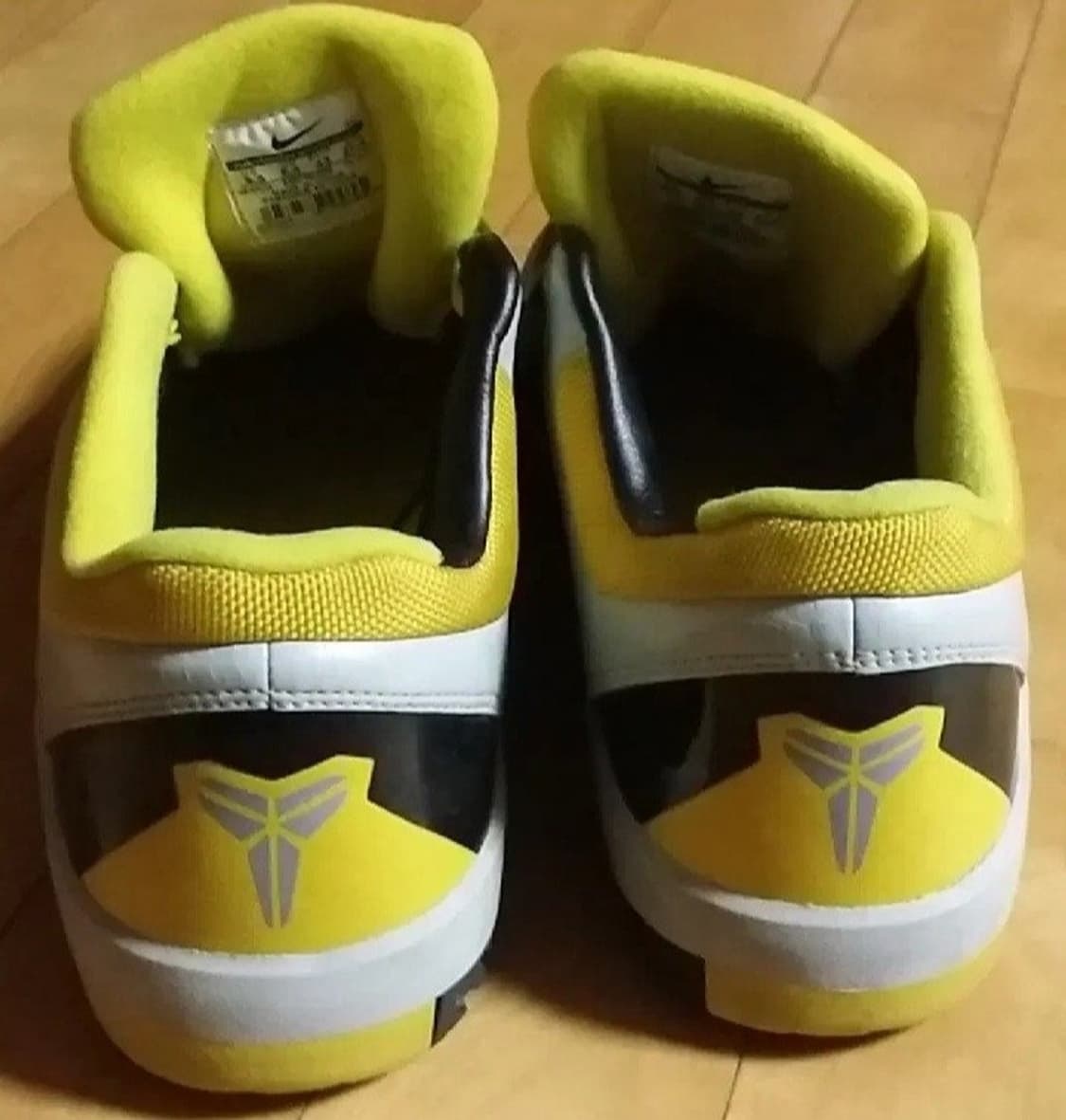 나이키 줌코비 게임타임 '비비드 설퍼' 275 상품이미지5