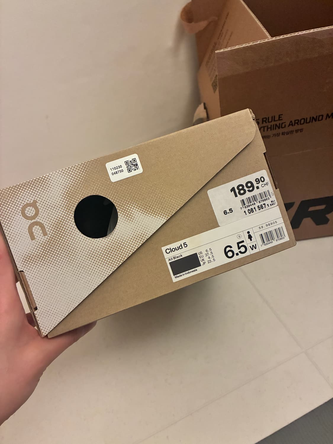 온러닝 클라우드5 새상품(235) 상품이미지7