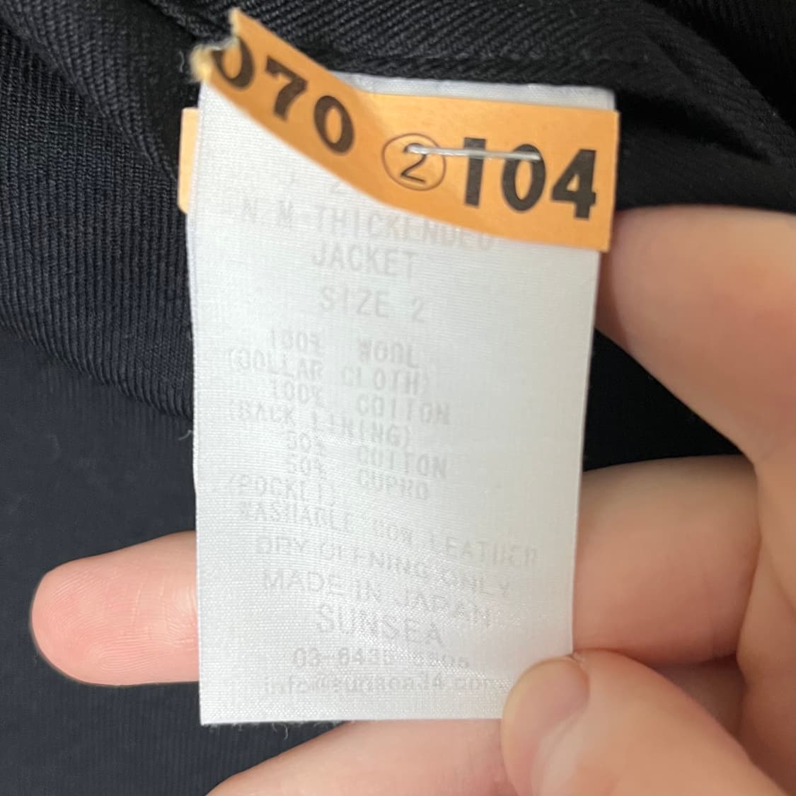 Sunsea 20aw 싱글 자켓 블레이저 선시 썬시 썬씨 상품이미지6