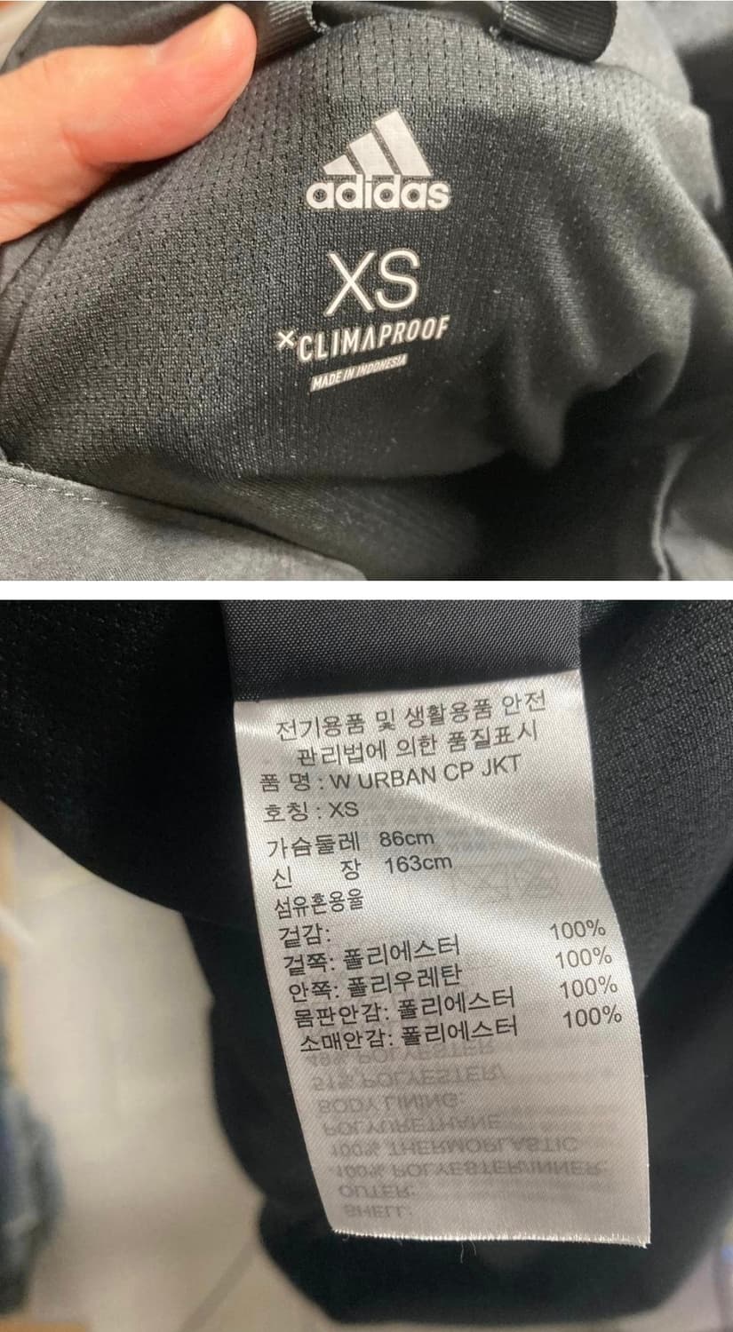 아디다스 여성후드바람막이 상품이미지3