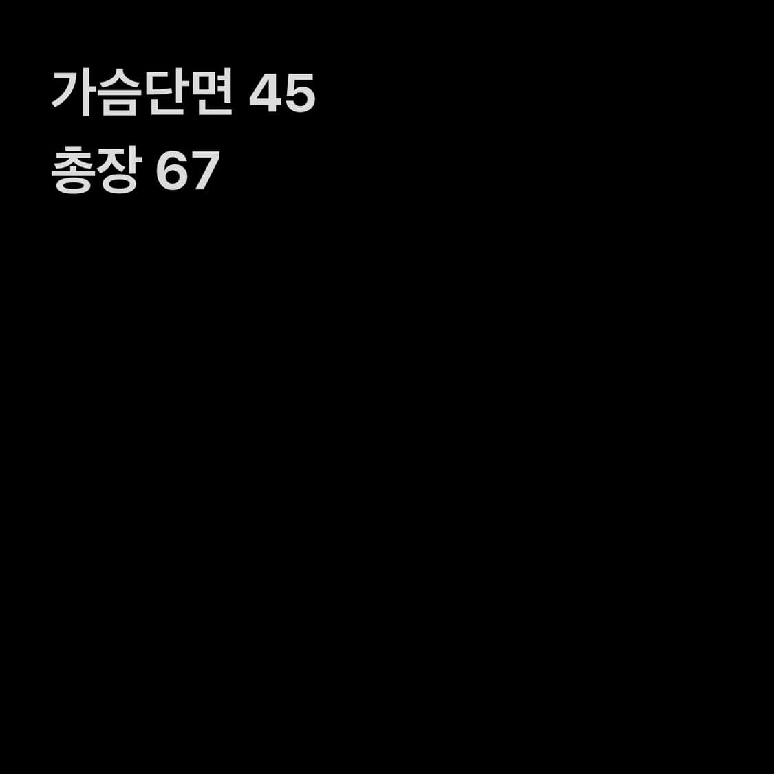 폴로 랄프로렌 네이비 스트라이프 셔츠 상품이미지5