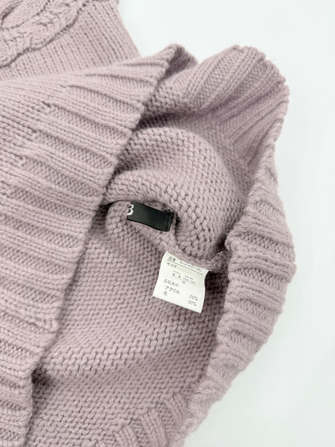 빈티지 퍼플 캡소매 니트 상품이미지5